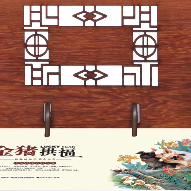 SCP B款红木周历 定制2019猪年台历月历周历日历SCP-1253(此为单本价,起订量500本不足起订量不发)