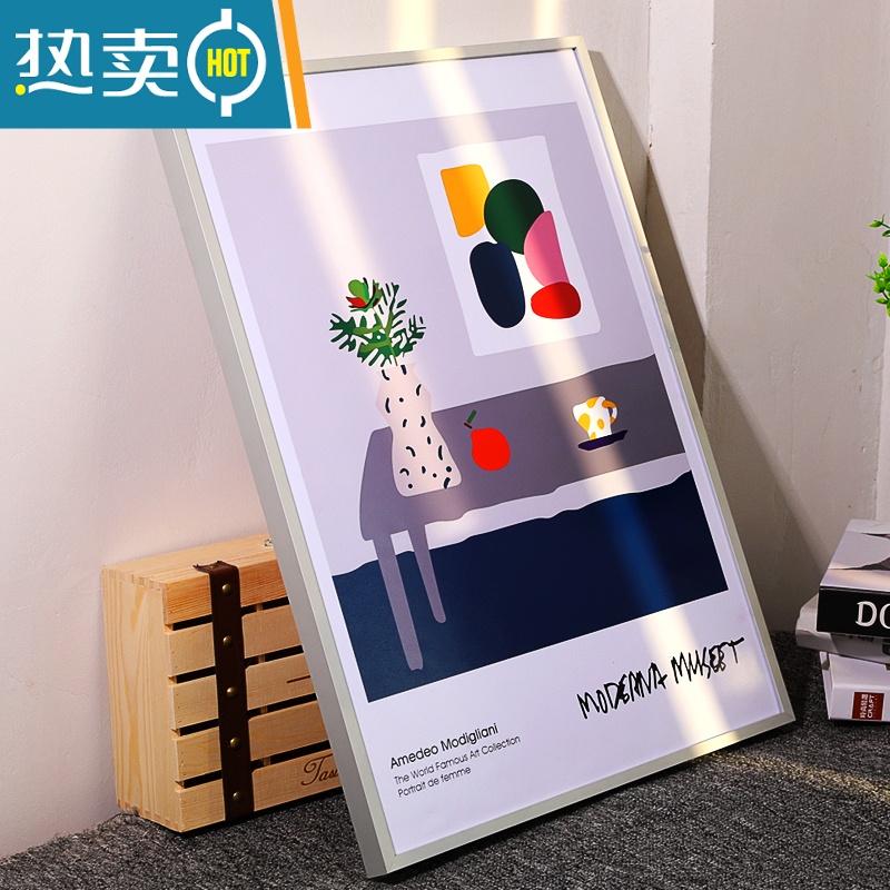敬平铝合金画框定制海报框创意任意尺寸相框挂墙简约外框装裱框架定做 哑银色 【内径50*70厘米】挂墙