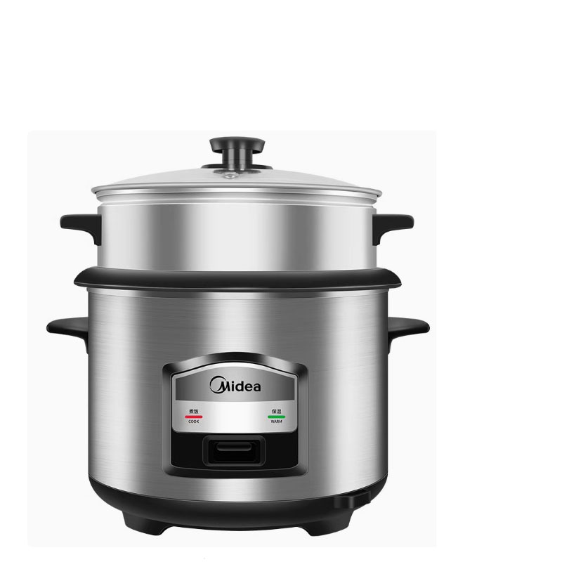 美的MG-AFG4570电饭锅多功能老式家用大容量4.5L