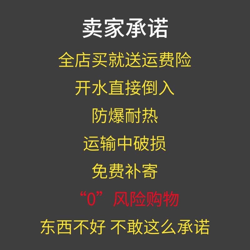 耐热玻璃茶壶烘焙精灵过滤茶具套装花茶壶家用茶杯泡茶壶客厅冲茶器 吉祥壶莲花杯五件套