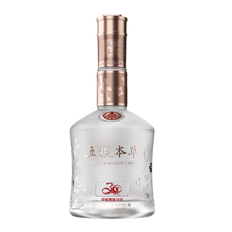 五粮液52度五粮本草·金花500ml【价格图片品牌报价】-苏宁易购