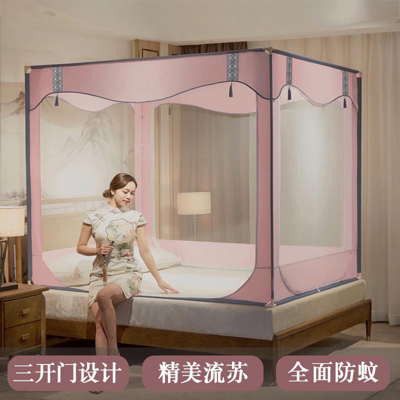 家柏饰(CORATED)新中式蚊帐儿童防摔家用公主风1.5m1.8m床加密坐床三开支架纹账高清大图