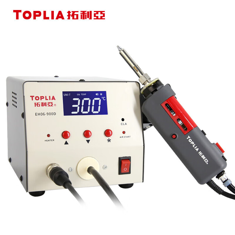 拓利亚数显电动吸锡器EH06-900D高清大图