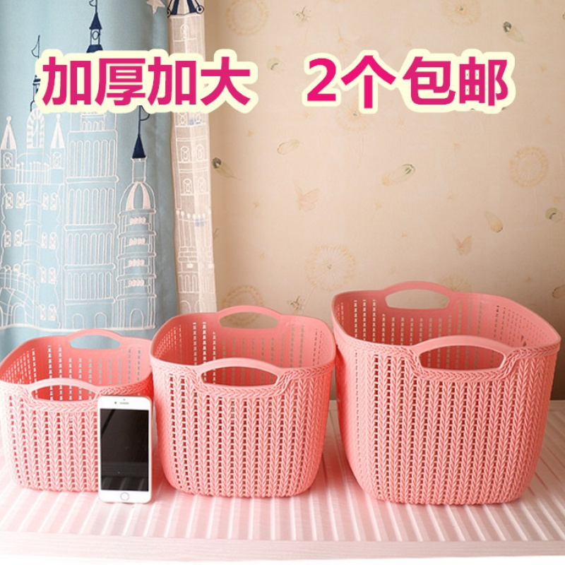 佳家达(JIAJIADA) 仿藤水果篮子藤编收纳框厨房果蔬菜收纳篮塑料长方形水果筐收纳筐