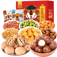 考拉兄弟坚果炒货礼盒1105g 夏威夷果核桃蟹黄豆瓣蟹黄瓜子仁蚕豆蒜香青豆共8袋