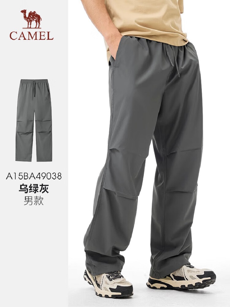 骆驼(CAMEL)男款梭织长裤A15BA49038沙漠灰3XL码高清大图