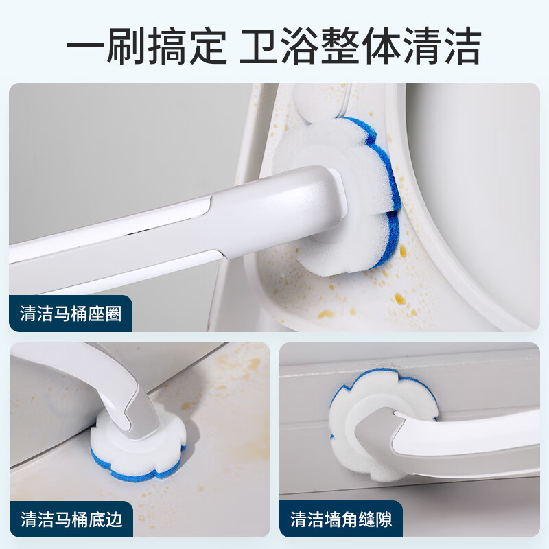 美丽雅 一次性马桶刷卫生间厕所洗马桶刷子蓝色自带清洁液替换头共28个 86364高清大图