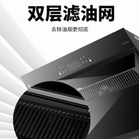 樱花(SAKURA)烟灶热三件套餐 22立方侧吸抽油烟机燃气灶具热水器厨电套装JJC06+GBG01+A105(16升)