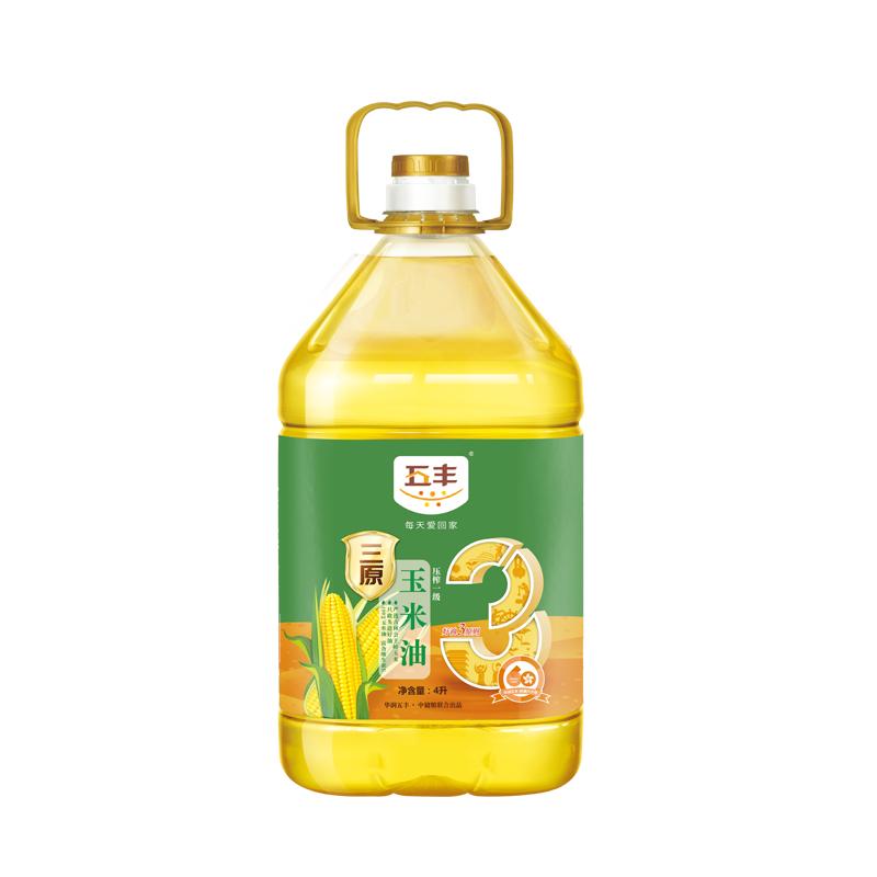 五丰 三原 非转基因 压榨 一级 玉米油 4L
