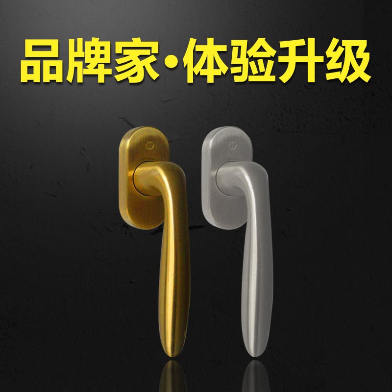 定制产品|松树系列|红橡树门窗|不含玻璃价格|每平方价格