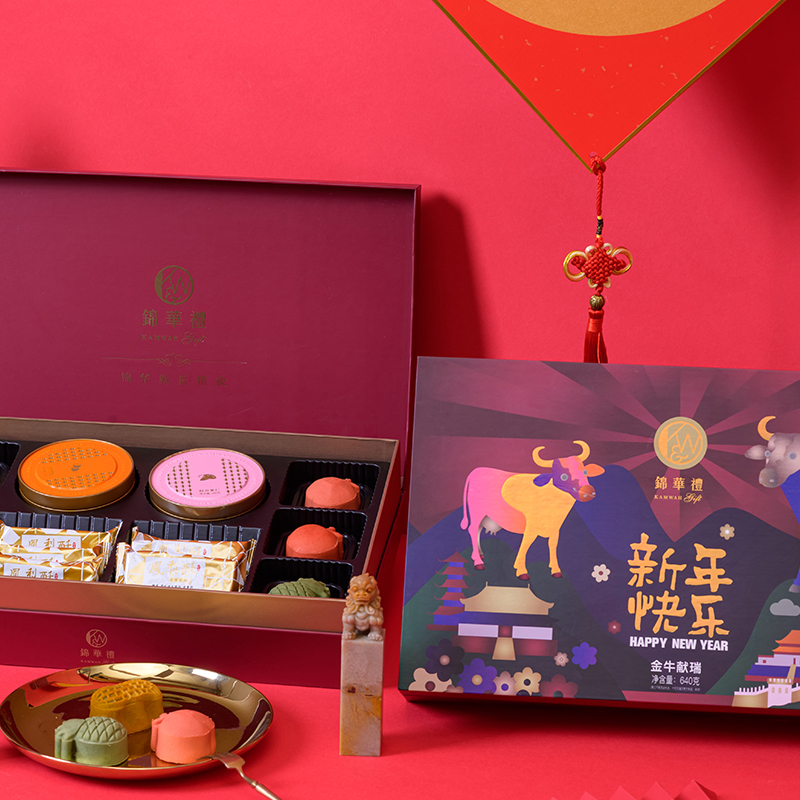 锦华礼 金牛献瑞640g 凤梨酥糕点干果仁婚礼喜庆新年团购送礼