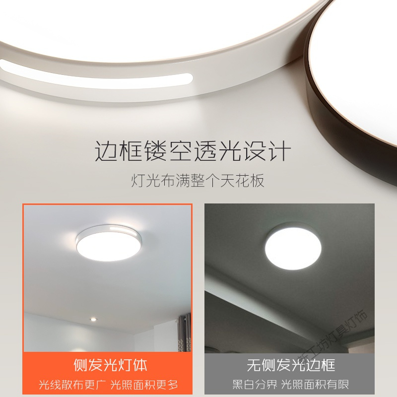 家装主材>灯具灯饰>led照明/光源>唐晶>唐晶sx-sdp36led照明/光源>800