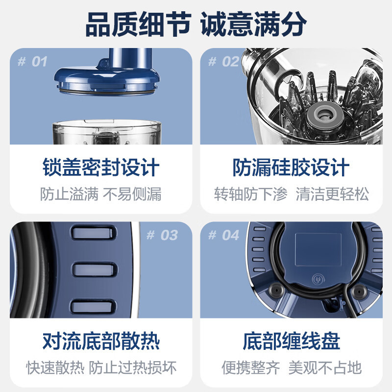 苏泊尔(SUPOR)榨汁机无滤网家用多功能原汁机渣汁分离全自动压榨果汁果蔬机可拆洗水果料理机SJ30