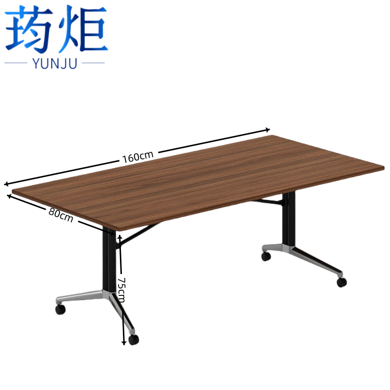 荺炬折叠会议桌1600*800*750mm张