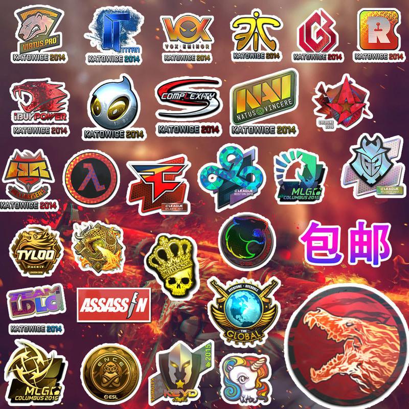 全息csgo周边贴纸实物印花实体防水手机电脑笔记本车贴泰坦皇冠 普通