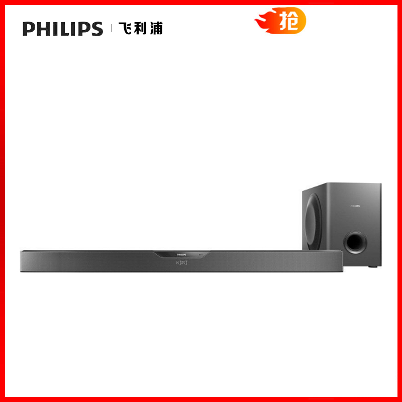 Philips/飞利浦 HTL6140B/93回音壁5.1家庭影院套装 蓝牙音响音箱