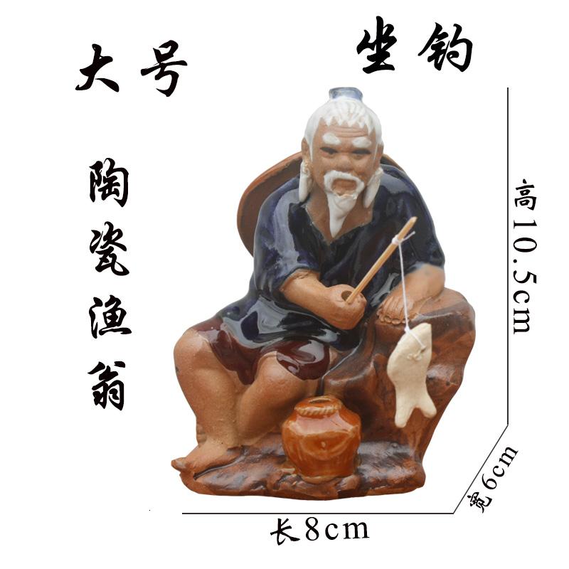 陶瓷钓鱼老渔翁鱼缸假山上水石头流水喷泉摆件配件客厅装饰姜太公 三维工匠 大号坐钓陶瓷渔翁长8*宽6*高10.5cm高清大图