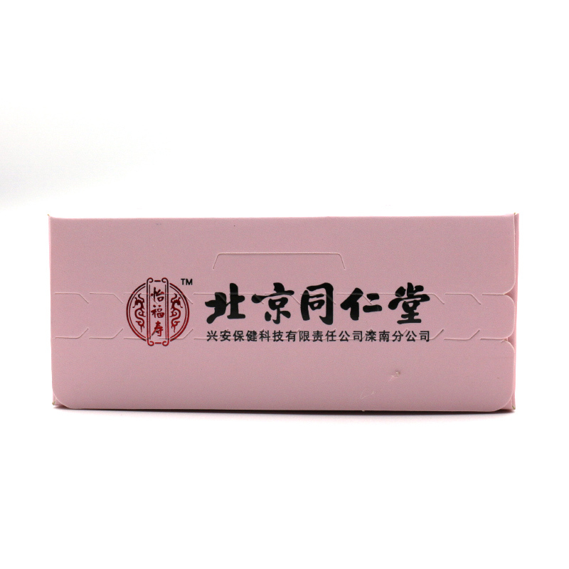 北京同仁堂催乃宝葛根木瓜红枣茶100g