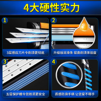 吉列威锋3剃须刀 刀头刀架刮胡刀手动吉利锋速3层刀片1刀架7刀头