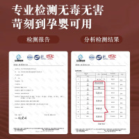 [2瓶装希尔顿]五星级酒店专用香薰精油补充液大瓶卧室内家用持久房间熏香氛香水