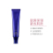 SHISEIDO 资生堂 悦薇紧致颈霜 75克 日本原装进口