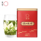 新茶春茶安徽天方茶叶75g黄山毛峰绿茶正宗清香型明前特级高山毛峰 炒青绿茶小罐装茶叶