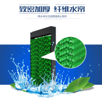 志高(CHIGO)空调扇FSTB-L18Y L18遥控版 7.5小时定时 支持摆风 4L水箱家用型冷风机塔式落地电风扇