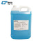 陇铁 防冻玻璃清洗剂 -40℃ 10L*2桶/箱