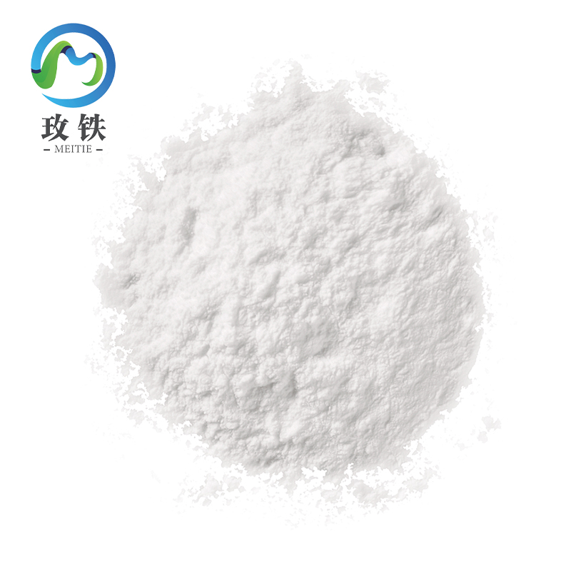 玫铁 氟化钠 25kg 袋高清大图