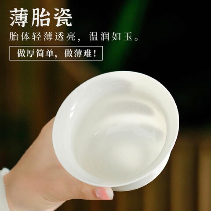 苏氏陶瓷 J00 高白瓷干泡组(茶杯*8茶壶*1干泡盘*1盖碗*1茶海*1茶漏*1) 十三件套 (单位:套)高清大图