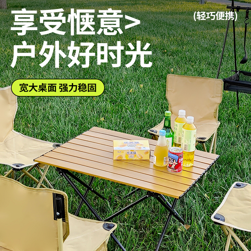徽羚羊 防暴雨加厚防水双层设计轻便速搭便携野营装备高清大图