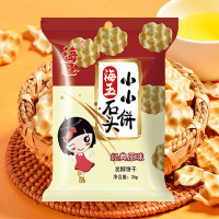 海玉休闲饼干石头饼酥脆健康非油炸原味26g*4袋+麻辣26g*4袋+孜然26g*2袋(包装随机)