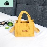 chic文艺少女手提包帆布小方包mini字母刺绣斜挎包单肩包便当包NEW LAKE女士单肩包