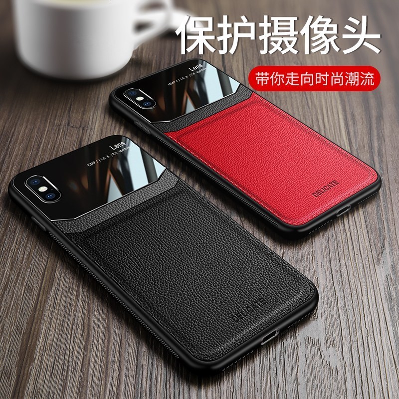 安美宝 苹果X/XSMax手机壳护眼皮纹iPhoneXR保护套新款男款商务潮牌x苹果PU皮质