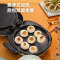下盘可拆洗 美的(Midea)电饼铛家用煎烤机下盘可拆洗加厚深盘煎饼铛三明治机早餐机煎饼锅电饼铛