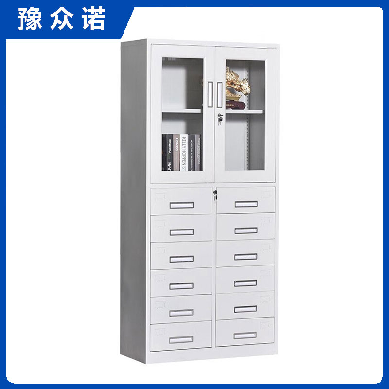 豫众诺 钢制文件柜 下十二斗柜 台