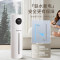 奥克斯落地式加湿器家用轻音卧室空调房孕妇婴儿空气大雾量喷雾器 触控款