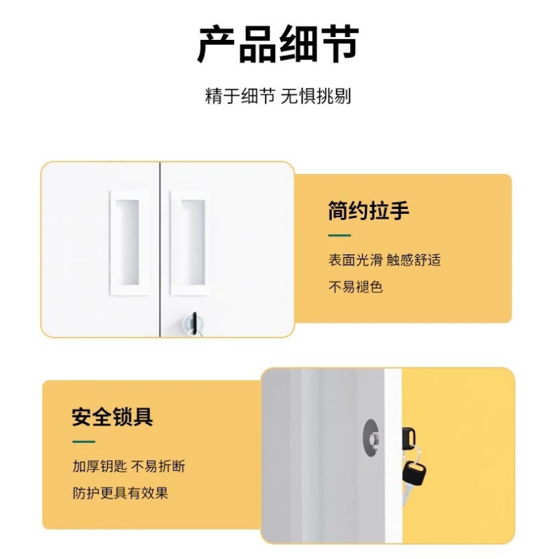 景福达套色衣柜灰白四门90*45*185cm台高清大图