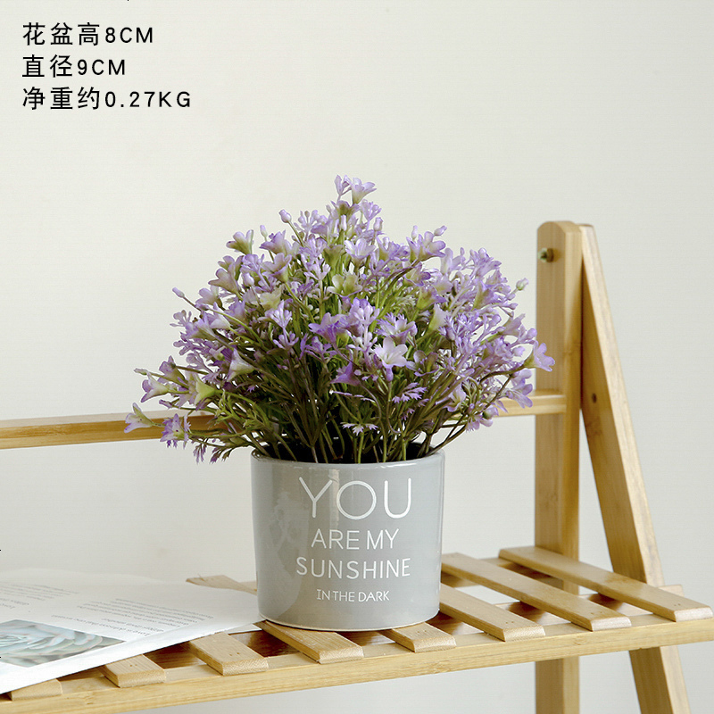 仿真绿植假花盆栽装饰小摆件创意室内客厅网红桌面北欧植物盆景灰色花盆 紫色琴叶草报价 参数 图片 视频 怎么样 问答 苏宁易购
