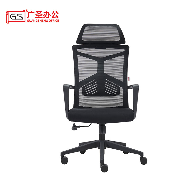 GS广圣办公桌屏风桌电脑桌职员桌椅1桌1椅颜色可选 JK06121一套高清大图