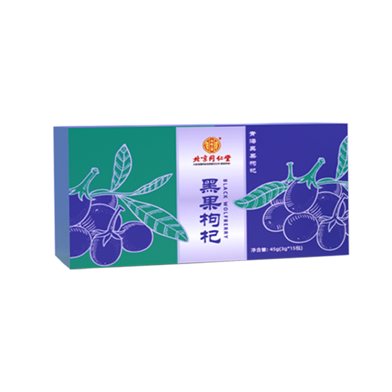 北京同仁堂黑枸杞青海黑果枸杞子干泡茶水头荐大果粒官方旗舰店-3