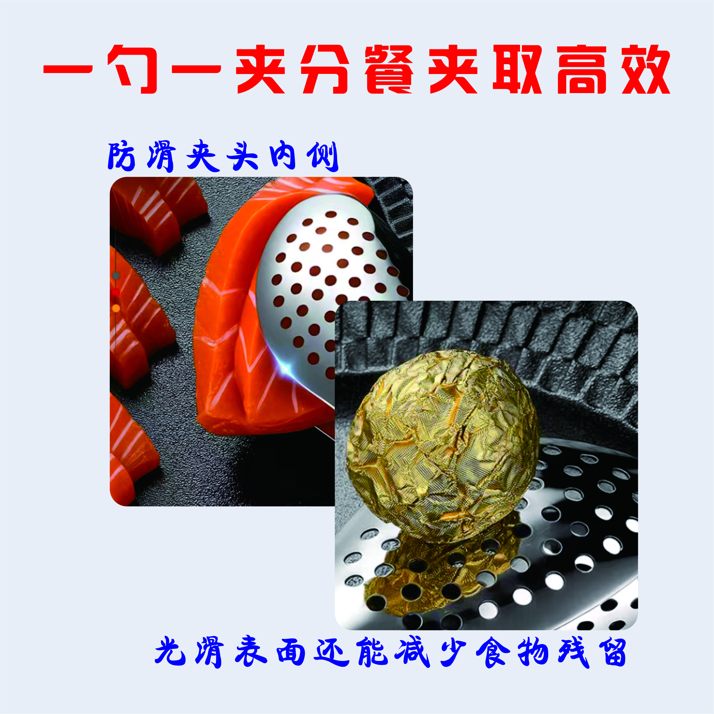 烹巅(Poondear) 不锈钢 夹子 12寸高清大图