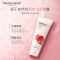 The Face Shop 菲诗小铺 每日草本水蜜桃泡沫洁面膏 两只装170g*2(洗面奶 洁面乳 清洁 舒缓 保湿)