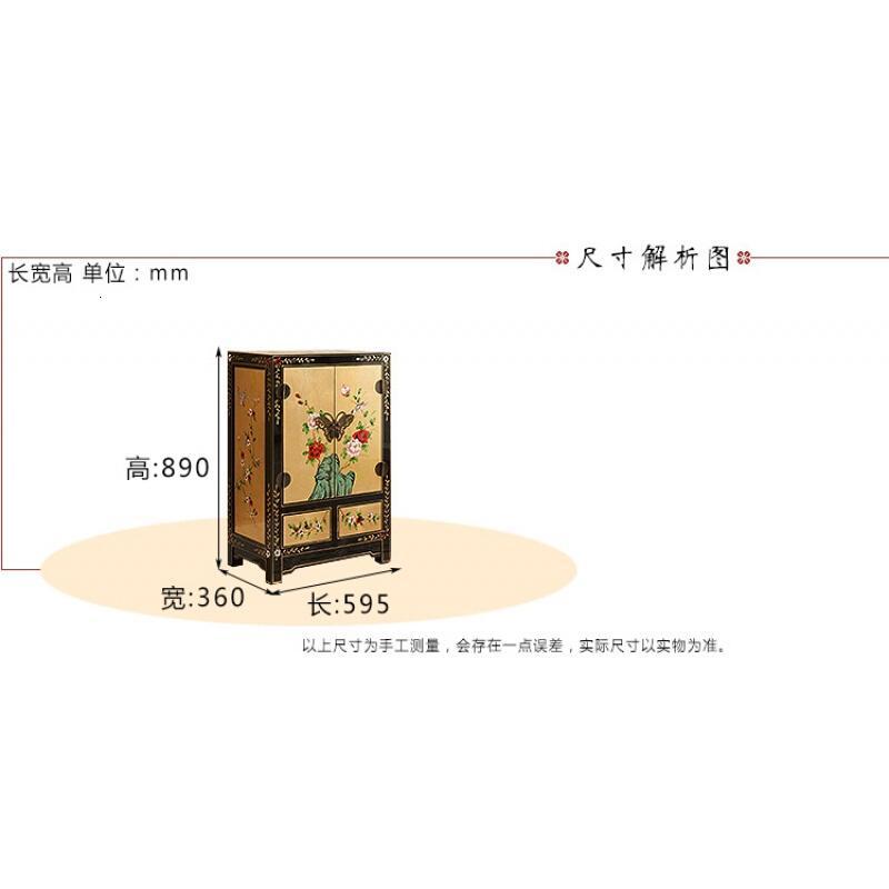 家装狂欢节新中式家具漆器客厅储物柜餐边柜彩绘两装饰柜画花款整装壹德壹