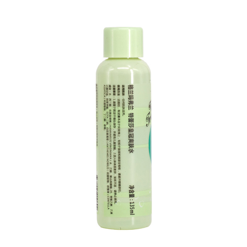 特蕾莎皇冠爽肤水 135ml