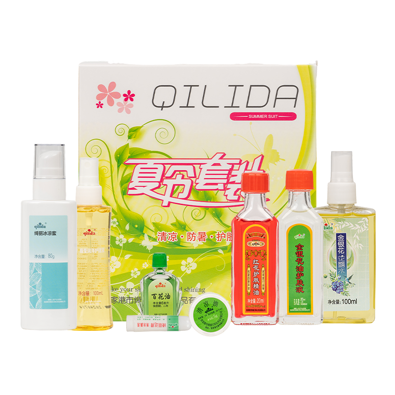 QI LI DA (绮丽达) 夏令套装2 (8件/套)高清大图