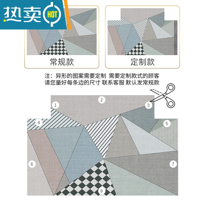 敬平入户门地垫简约入户门口地垫进门垫子家用进户门可机洗门厅防滑垫高清大图