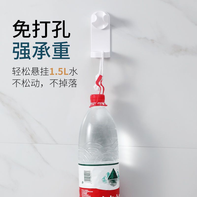 电动牙刷架壁式牙具卫生间挂墙式刷牙杯免打孔收纳置物架壁挂吸壁|电动牙刷架(防积水款两个装)