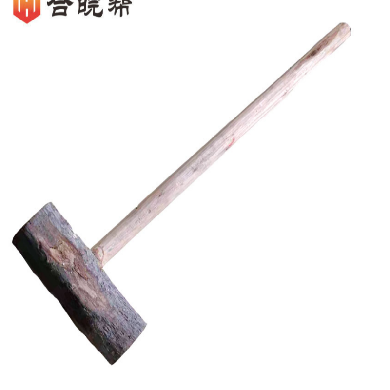 合皖帮木锤120×340×1100mm把高清大图