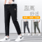 真维斯休闲裤男夏季薄款新款潮牌男士运动裤弹力宽松直筒长裤男士
